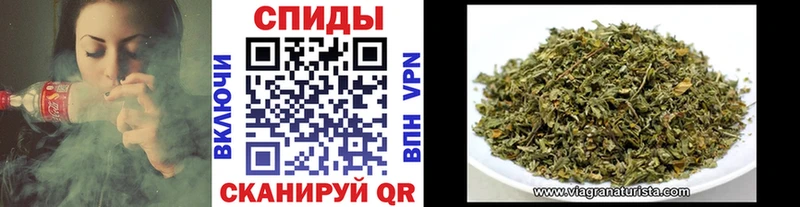 где продают Бокситогорск Бутират бутандиол