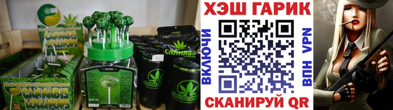 дарнет шоп  Бокситогорск  гидра tor  Печенье с ТГК марихуана 