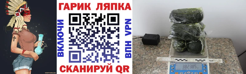 Гашиш Premium  купить   Бокситогорск 