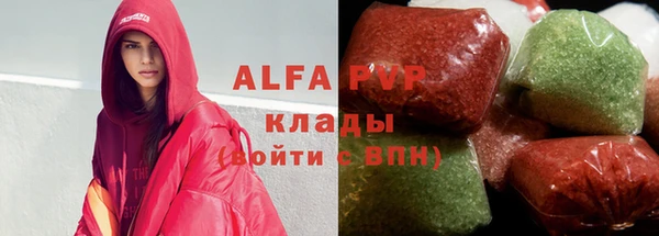 винт Алзамай