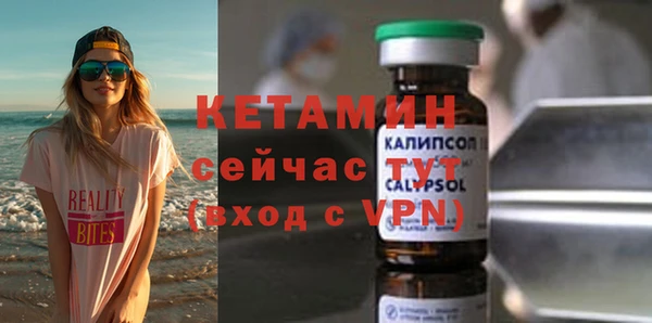 винт Алзамай