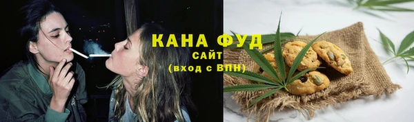 марки nbome Алексеевка