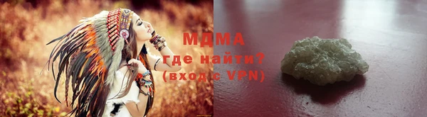 трава Алексин