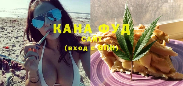 марки nbome Алексеевка