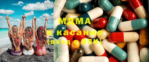 марки nbome Алексеевка