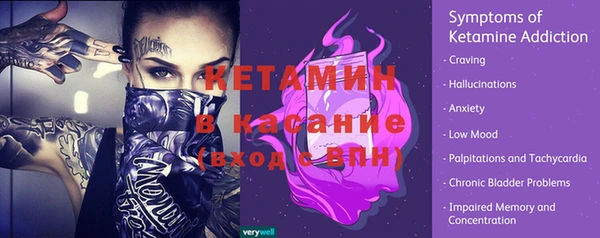винт Алзамай