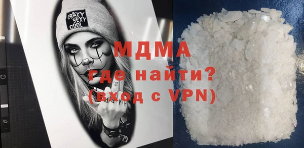 трава Алексин