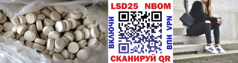hydra зеркало  наркошоп  Бокситогорск  ЛСД экстази ecstasy 
