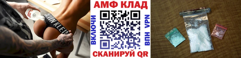 Метамфетамин пудра  даркнет какой сайт  Бокситогорск  наркота 