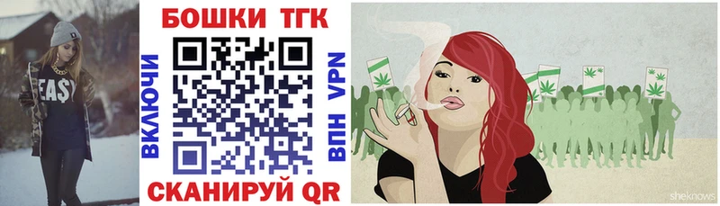 blacksprut ССЫЛКА  Бокситогорск  Марихуана SATIVA & INDICA 